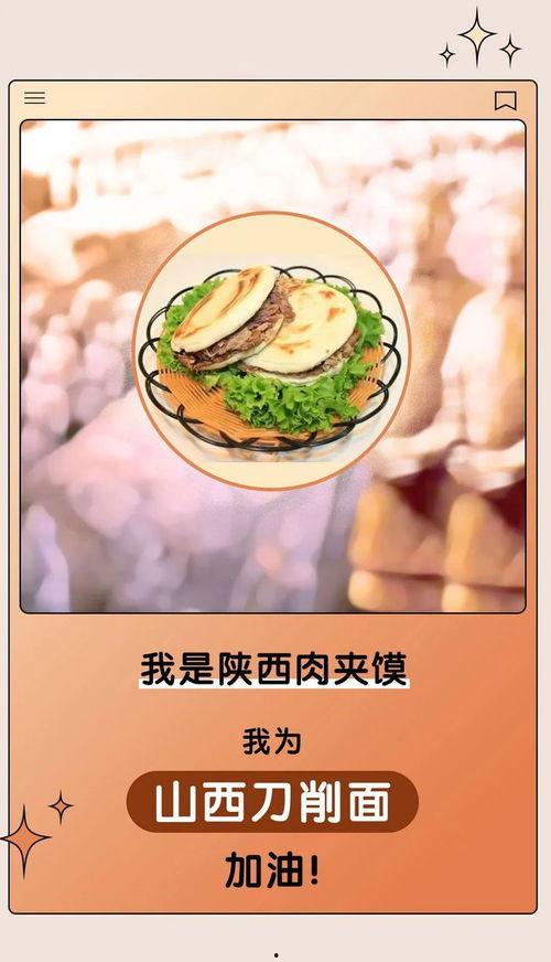 吃遍娱乐圈所有的瓜,揭秘娱乐圈大小事,一网打尽明星秘闻 第3张 吃遍娱乐圈所有的瓜,揭秘娱乐圈大小事,一网打尽明星秘闻 第3张