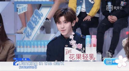 娱乐吃瓜酱梦想中的专业,揭秘吃瓜酱心中的专业梦想之旅  第2张 娱乐吃瓜酱梦想中的专业,揭秘吃瓜酱心中的专业梦想之旅  第2张