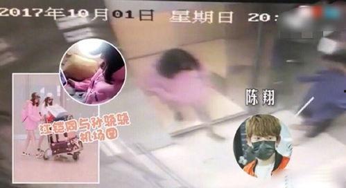 娱乐吃瓜爆料素材视频网,吃瓜爆料素材视频网独家揭秘  第2张 娱乐吃瓜爆料素材视频网,吃瓜爆料素材视频网独家揭秘  第2张