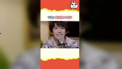 娱乐吃瓜酱黑顶流社,吃瓜酱黑顶流社背后的真相与内幕  第2张 娱乐吃瓜酱黑顶流社,吃瓜酱黑顶流社背后的真相与内幕  第2张