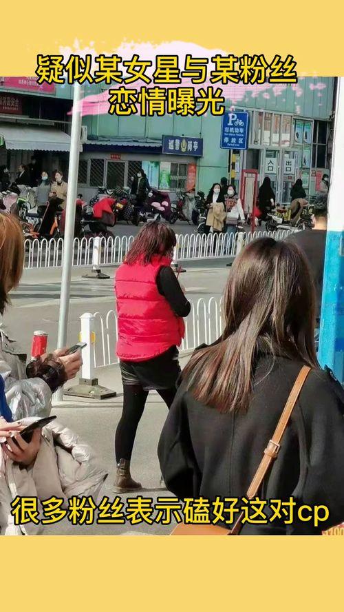 娱乐吃瓜郭老师是真的吗,郭老师“娱乐吃瓜”传闻真相揭秘  第3张 娱乐吃瓜郭老师是真的吗,郭老师“娱乐吃瓜”传闻真相揭秘  第3张
