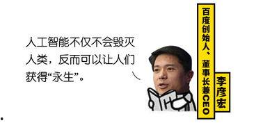 娱乐吃瓜酱努力学习 第1张 娱乐吃瓜酱努力学习 第1张