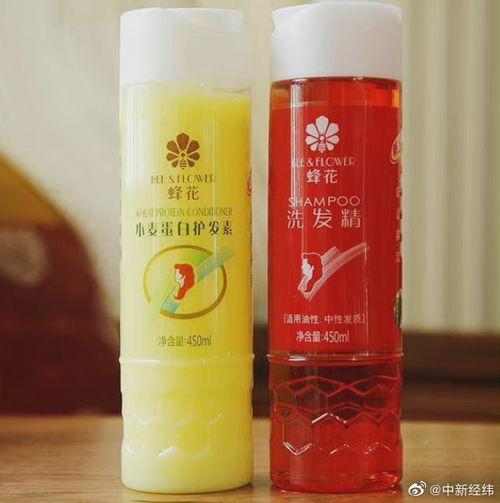 娱乐圈吃瓜酱蜂花,蜂花酱揭秘明星背后的秘密  第2张 娱乐圈吃瓜酱蜂花,蜂花酱揭秘明星背后的秘密  第2张