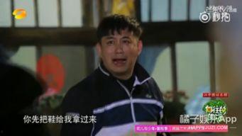 娱乐君吃瓜黄磊是谁呀视频,黄磊在“娱乐君吃瓜”视频中引发热议 第2张 娱乐君吃瓜黄磊是谁呀视频,黄磊在“娱乐君吃瓜”视频中引发热议 第2张