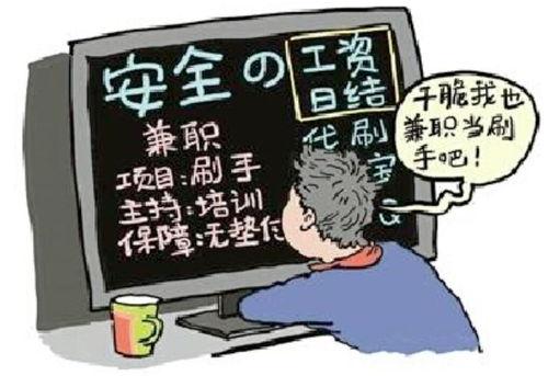 娱乐吃瓜蜀黍广告图片高清,娱乐吃瓜蜀黍广告图背后的秘密  第3张