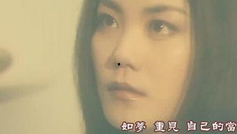 娱乐吃瓜酱石榴视频在线观看,石榴视频在线观看,揭秘幕后花絮 第1张 娱乐吃瓜酱石榴视频在线观看,石榴视频在线观看,揭秘幕后花絮 第1张