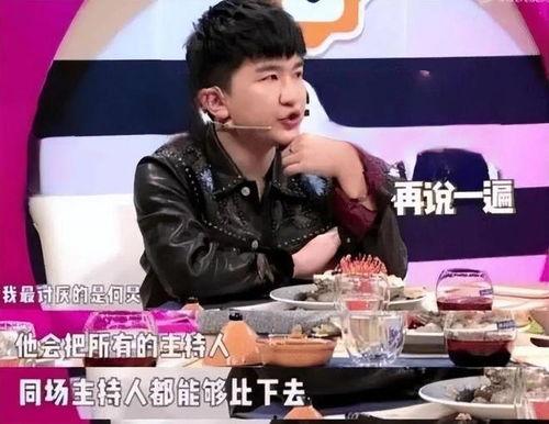 娱乐吃瓜男朋友是谁,娱乐吃瓜男主角背后的神秘恋人  第3张 娱乐吃瓜男朋友是谁,娱乐吃瓜男主角背后的神秘恋人  第3张