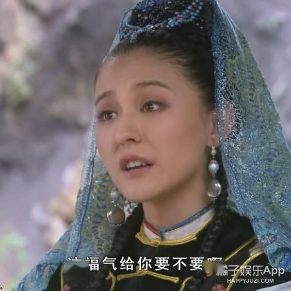 娱乐圈有太多的吃瓜,瓜田李下,揭秘明星幕后故事  第3张 娱乐圈有太多的吃瓜,瓜田李下,揭秘明星幕后故事  第3张