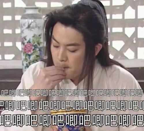 娱乐圈吃瓜视频解说大全  第1张