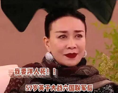 娱乐吃瓜酱的歌曲大全集,歌曲大全集，带你领略音乐盛宴