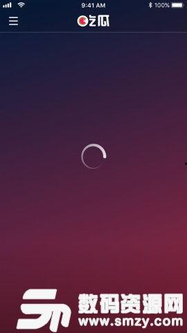 娱乐吃瓜视频网站下载,下载瞬间,明星八卦尽收眼底 第3张 娱乐吃瓜视频网站下载,下载瞬间,明星八卦尽收眼底 第3张