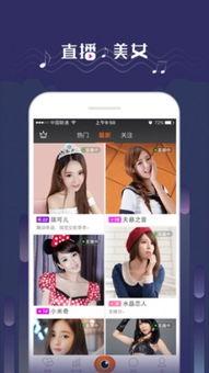 吃瓜娱乐微博图片下载,揭秘吃瓜娱乐微博图片背后的故事  第3张