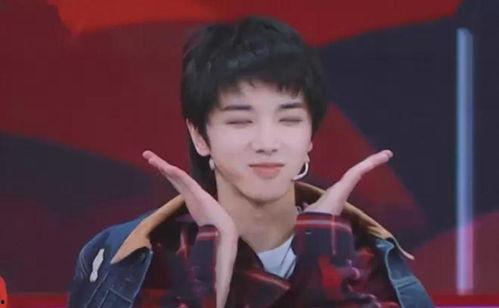 娱乐圈吃瓜爆料华晨宇 第2张 娱乐圈吃瓜爆料华晨宇 第2张