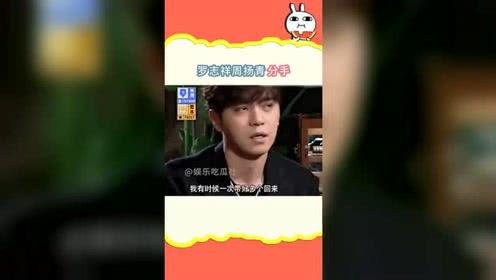 最新的娱乐吃瓜视频网站,热门视频网站独家放送! 第3张 最新的娱乐吃瓜视频网站,热门视频网站独家放送! 第3张