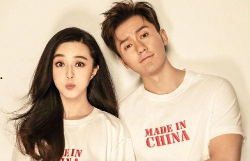 娱乐圈明星吃瓜介绍图,幕后真相大曝光 第2张 娱乐圈明星吃瓜介绍图,幕后真相大曝光 第2张