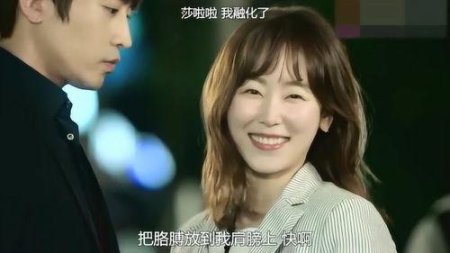 老张吃瓜看娱乐圈小说,揭秘娱乐圈背后的秘密与风云 第2张 老张吃瓜看娱乐圈小说,揭秘娱乐圈背后的秘密与风云 第2张