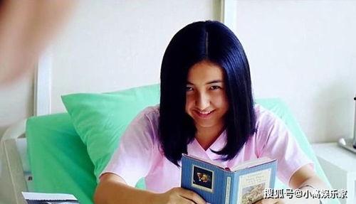 娱乐吃瓜张子枫微博,娱乐圈最新热点揭秘 第3张 娱乐吃瓜张子枫微博,娱乐圈最新热点揭秘 第3张