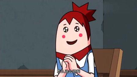 娱乐圈吃瓜视频动漫图片 第3张 娱乐圈吃瓜视频动漫图片 第3张