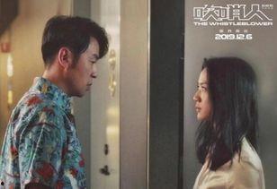 娱乐吃瓜小故事大全集视频,吃瓜小故事大全集视频精彩回顾  第3张