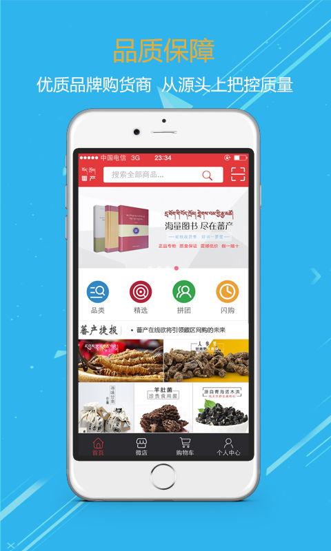 娱乐吃瓜论坛官网下载,热门话题背后的真相与内幕 第3张 娱乐吃瓜论坛官网下载,热门话题背后的真相与内幕 第3张