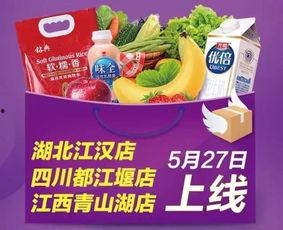 吃瓜鹅娱乐速报海蓝之谜,揭秘明星宠爱的护肤圣品