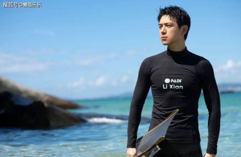 娱乐吃瓜李现完整版,完整版幕后故事全解析 第3张 娱乐吃瓜李现完整版,完整版幕后故事全解析 第3张