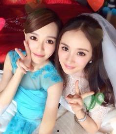 娱乐吃瓜酱闺蜜当老师 第2张 娱乐吃瓜酱闺蜜当老师 第2张