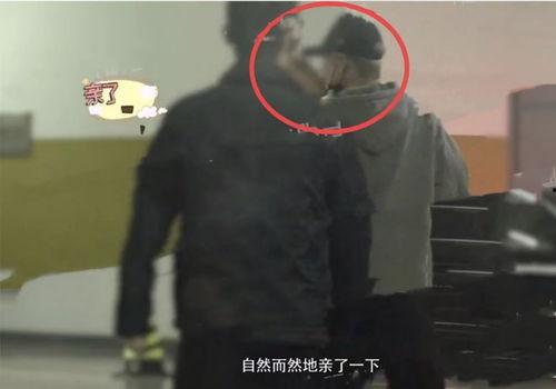 韩东君陈瑶娱乐吃瓜,娱乐吃瓜现场揭秘  第3张