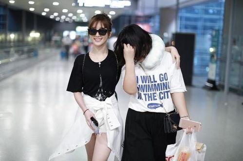 娱乐圈吃瓜爆料汇总最新,揭秘明星背后的故事与真相 第2张 娱乐圈吃瓜爆料汇总最新,揭秘明星背后的故事与真相 第2张