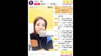 娱乐吃瓜酱网友充话费,话费充值背后的趣味故事 第1张 娱乐吃瓜酱网友充话费,话费充值背后的趣味故事 第1张