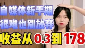 娱乐吃瓜酱测酒量视频大全,娱乐吃瓜酱带你领略酒量测评大揭秘  第1张