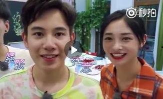 娱乐圈的吃瓜视频大全,吃瓜视频大全，带你领略明星幕后故事  第1张