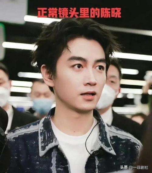 娱乐圈最新明星吃瓜消息 第2张 娱乐圈最新明星吃瓜消息 第2张