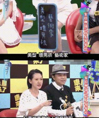 娱乐圈吃大瓜大结局,真相大白，尘埃落定  第2张