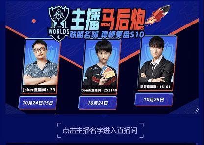 吃瓜娱乐联盟怎么样赚钱,如何轻松赚取丰厚收益 第2张 吃瓜娱乐联盟怎么样赚钱,如何轻松赚取丰厚收益 第2张