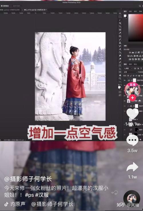 娱乐圈吃瓜营销号推荐,吃瓜营销号背后的真相与趣味 第3张 娱乐圈吃瓜营销号推荐,吃瓜营销号背后的真相与趣味 第3张