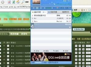 娱乐吃瓜的网名怎么取好听,娱乐吃瓜,瓜香四溢的趣味之旅 第1张 娱乐吃瓜的网名怎么取好听,娱乐吃瓜,瓜香四溢的趣味之旅 第1张