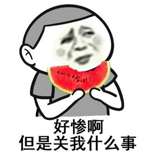 娱乐吃瓜音乐有哪些歌好听,盘点那些让人耳朵怀孕的好听歌曲 第3张 娱乐吃瓜音乐有哪些歌好听,盘点那些让人耳朵怀孕的好听歌曲 第3张