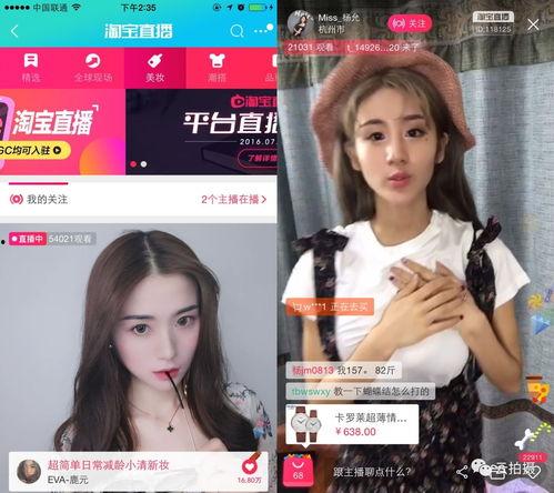 娱乐吃瓜酱p图技巧视频,P图技巧视频深度解析 第3张 娱乐吃瓜酱p图技巧视频,P图技巧视频深度解析 第3张