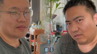 吐槽娱乐圈吃瓜群众,揭秘明星背后的真相与八卦 第2张 吐槽娱乐圈吃瓜群众,揭秘明星背后的真相与八卦 第2张