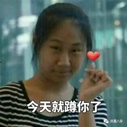 吐槽娱乐圈吃瓜群众,揭秘明星背后的真相与八卦 第3张 吐槽娱乐圈吃瓜群众,揭秘明星背后的真相与八卦 第3张