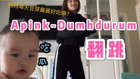 娱乐吃瓜酱宝宝是谁啊,网络红人的崛起之路 第3张 娱乐吃瓜酱宝宝是谁啊,网络红人的崛起之路 第3张