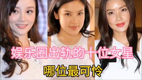 明星背后故事吃瓜娱乐圈,娱乐圈的“吃瓜”真相 第3张 明星背后故事吃瓜娱乐圈,娱乐圈的“吃瓜”真相 第3张