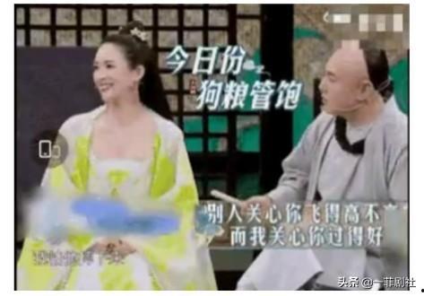 怎么才能进娱乐圈吃瓜,如何成为吃瓜群众