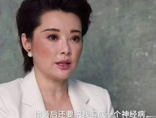 娱乐圈里的人吃瓜都是谁,揭秘热门事件背后的真相与幕后黑手 第2张 娱乐圈里的人吃瓜都是谁,揭秘热门事件背后的真相与幕后黑手 第2张