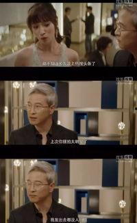 感谢娱乐圈让我吃瓜,感恩瓜界，共享娱乐盛宴