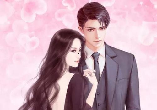 甜宠娱乐圈吃瓜小说,娱乐圈的甜蜜瓜田 第2张 甜宠娱乐圈吃瓜小说,娱乐圈的甜蜜瓜田 第2张