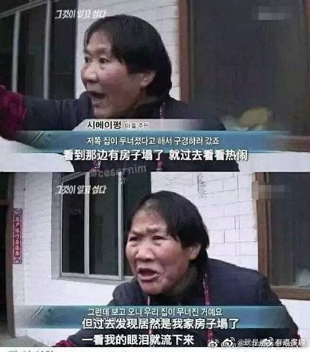 关注娱乐圈吃瓜事件视频,揭秘明星幕后真相 第3张 关注娱乐圈吃瓜事件视频,揭秘明星幕后真相 第3张