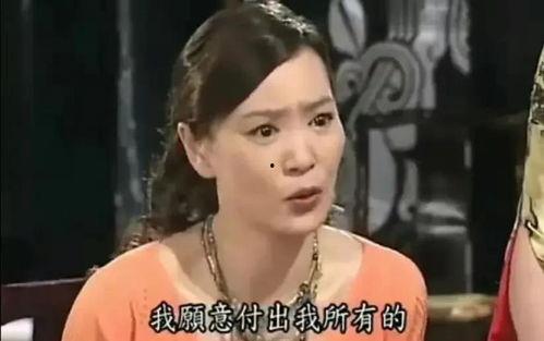 娱乐圈吃瓜大妈有哪些,揭秘明星幕后故事与八卦传闻 第3张 娱乐圈吃瓜大妈有哪些,揭秘明星幕后故事与八卦传闻 第3张