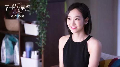 娱乐圈吃瓜宋茜小说,宋茜的瓜田秘事 第3张 娱乐圈吃瓜宋茜小说,宋茜的瓜田秘事 第3张